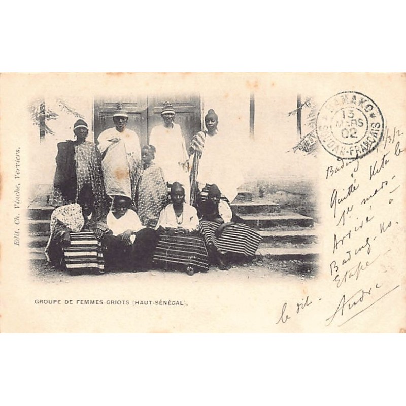 Rare collectable postcards of MALI. Vintage Postcards of MALI