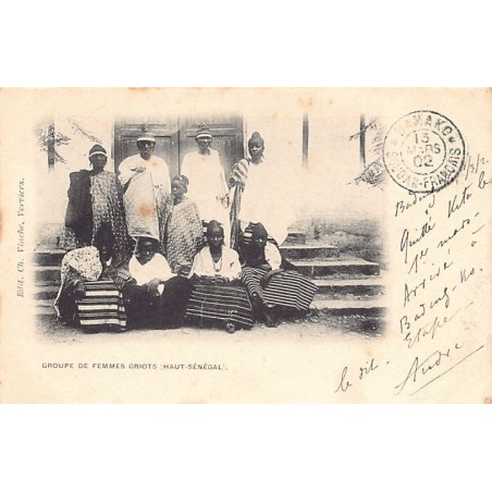 Rare collectable postcards of MALI. Vintage Postcards of MALI