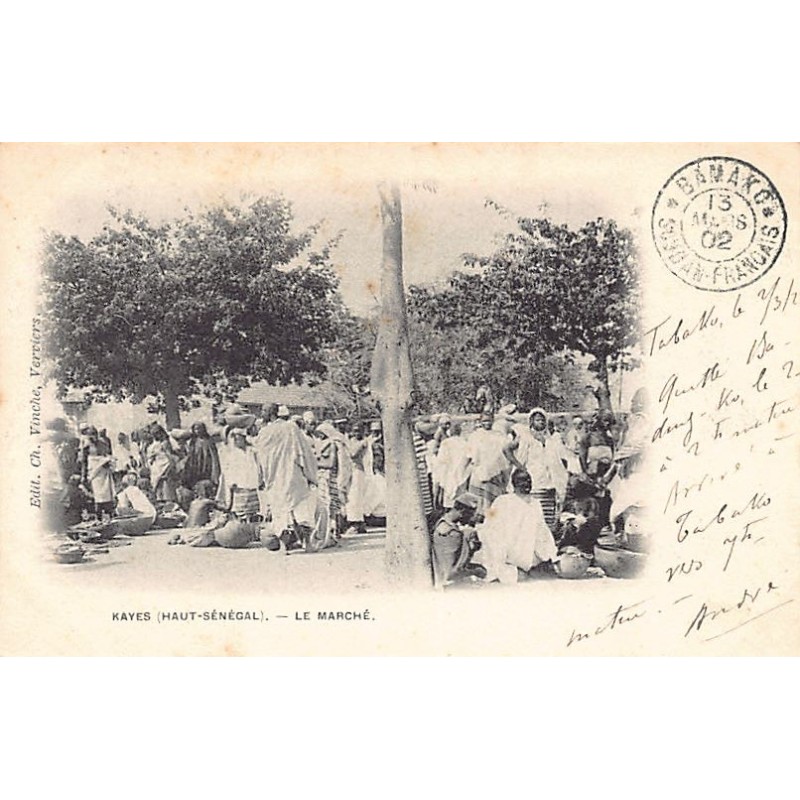 Rare collectable postcards of MALI. Vintage Postcards of MALI