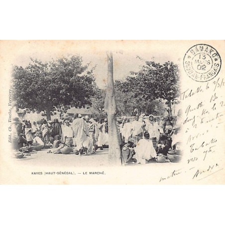 Rare collectable postcards of MALI. Vintage Postcards of MALI