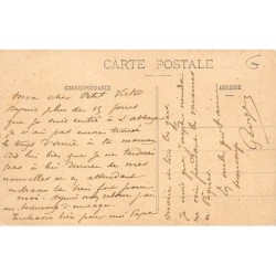 Rare collectable postcards of MALI. Vintage Postcards of MALI