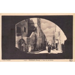 Rare collectable postcards of JUDAICA. Vintage Postcards of JUDAICA