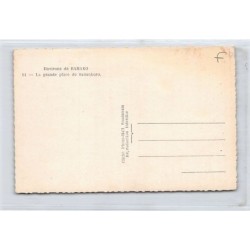 Rare collectable postcards of MALI. Vintage Postcards of MALI