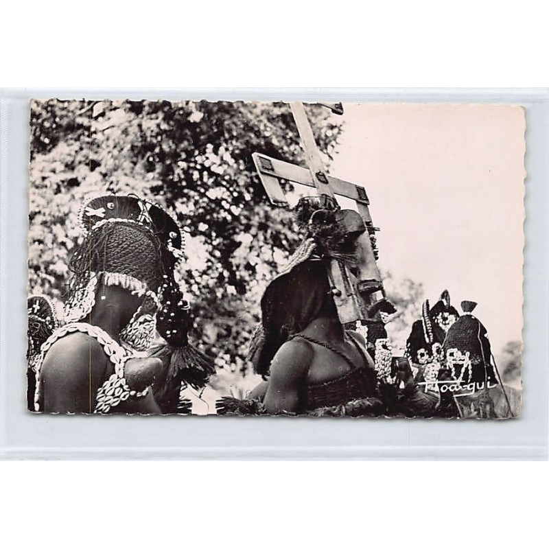 Rare collectable postcards of MALI. Vintage Postcards of MALI