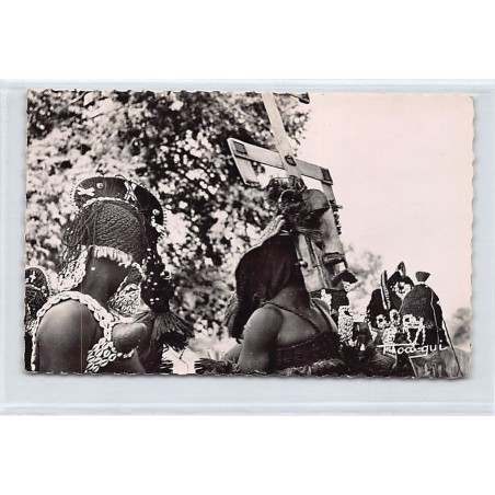 Rare collectable postcards of MALI. Vintage Postcards of MALI