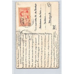 Rare collectable postcards of MALI. Vintage Postcards of MALI