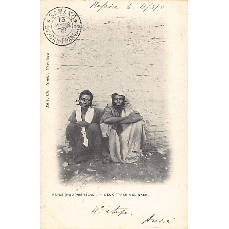 Rare collectable postcards of MALI. Vintage Postcards of MALI