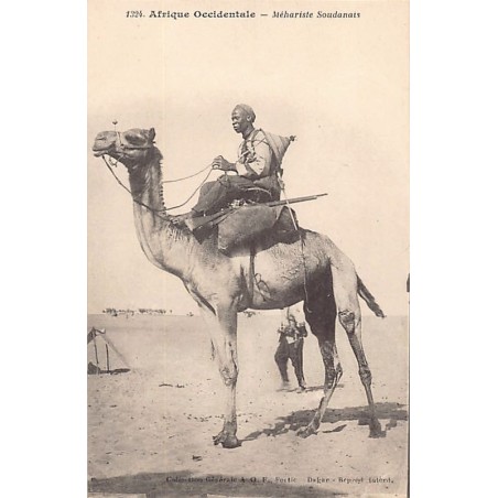 Rare collectable postcards of MALI. Vintage Postcards of MALI