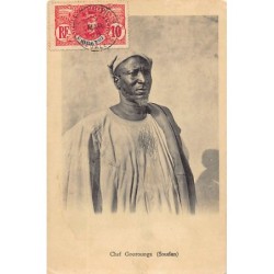 Rare collectable postcards of MALI. Vintage Postcards of MALI