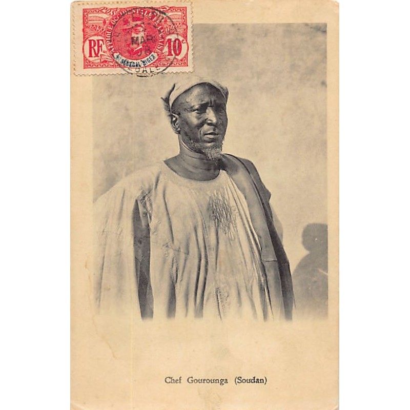 Rare collectable postcards of MALI. Vintage Postcards of MALI