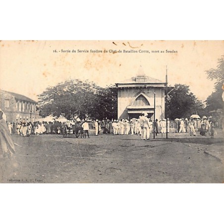 Rare collectable postcards of MALI. Vintage Postcards of MALI