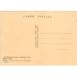 Rare collectable postcards of SPAIN. Vintage Postcards of SPAIN