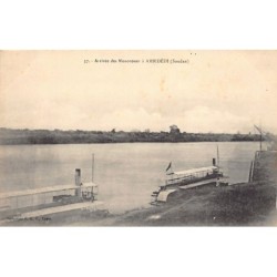 Rare collectable postcards of MALI. Vintage Postcards of MALI