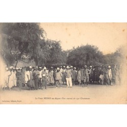 Rare collectable postcards of MALI. Vintage Postcards of MALI