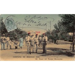 Rare collectable postcards of SPAIN. Vintage Postcards of SPAIN