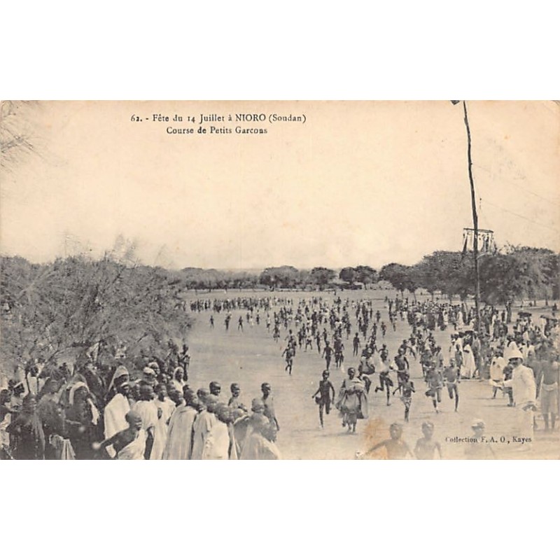 Rare collectable postcards of MALI. Vintage Postcards of MALI