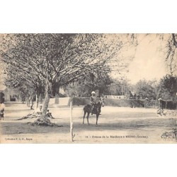 Rare collectable postcards of MALI. Vintage Postcards of MALI