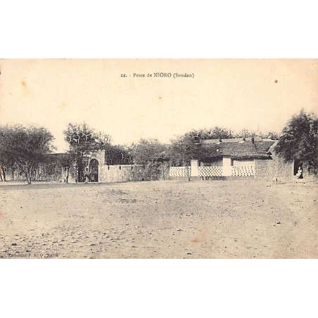 Rare collectable postcards of MALI. Vintage Postcards of MALI