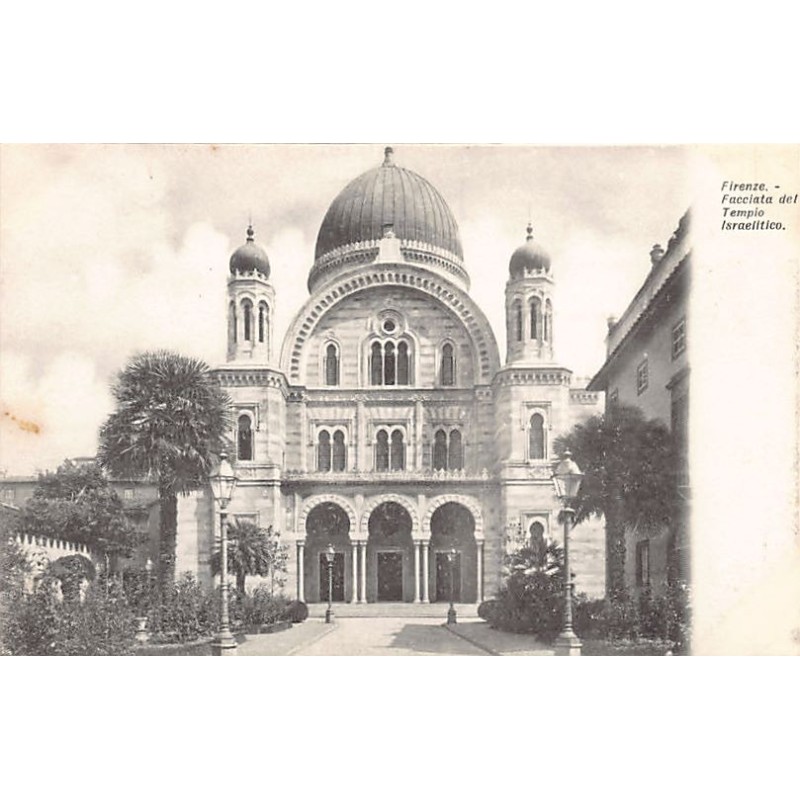 Rare collectable postcards of JUDAICA. Vintage Postcards of JUDAICA