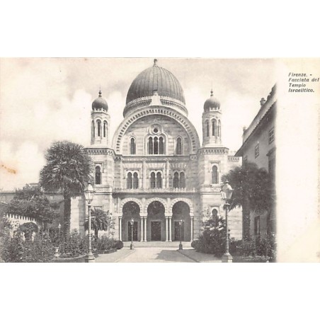 Rare collectable postcards of JUDAICA. Vintage Postcards of JUDAICA