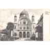 Rare collectable postcards of JUDAICA. Vintage Postcards of JUDAICA