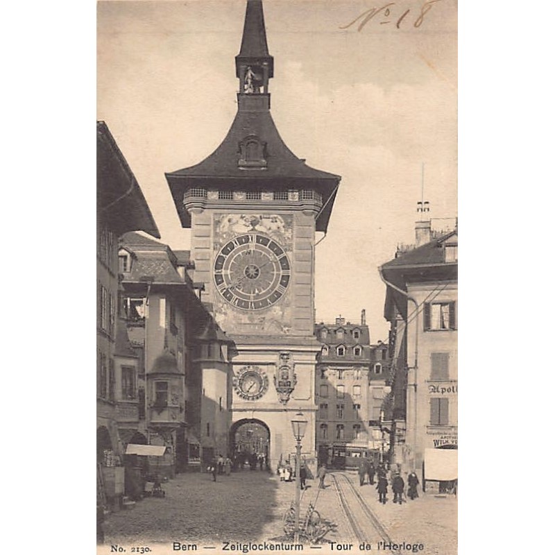 Rare collectable postcards of SWITZERLAND Suisse Schweiz Svizzera. Vintage Postcards of SWITZERLAND Suisse Schweiz Svizzera