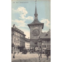 Rare collectable postcards of SWITZERLAND Suisse Schweiz Svizzera. Vintage Postcards of SWITZERLAND Suisse Schweiz Svizzera