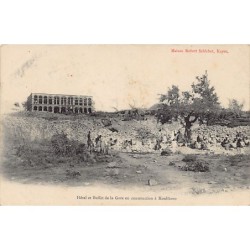 Rare collectable postcards of MALI. Vintage Postcards of MALI