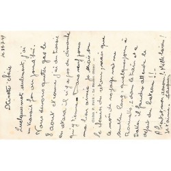 Rare collectable postcards of MALI. Vintage Postcards of MALI