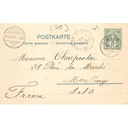 Rare collectable postcards of SWITZERLAND Suisse Schweiz Svizzera. Vintage Postcards of SWITZERLAND Suisse Schweiz Svizzera