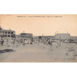 Rare collectable postcards of MALI. Vintage Postcards of MALI