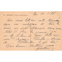 Rare collectable postcards of MALI. Vintage Postcards of MALI