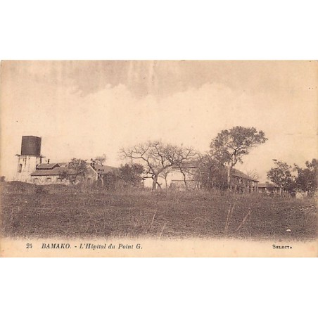 Rare collectable postcards of MALI. Vintage Postcards of MALI