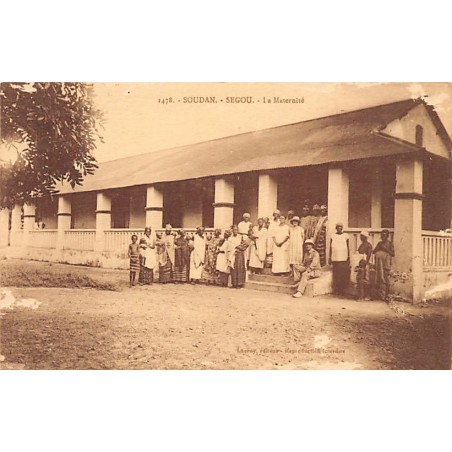 Rare collectable postcards of MALI. Vintage Postcards of MALI