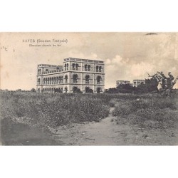 Rare collectable postcards of MALI. Vintage Postcards of MALI