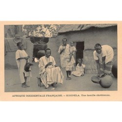 Rare collectable postcards of MALI. Vintage Postcards of MALI