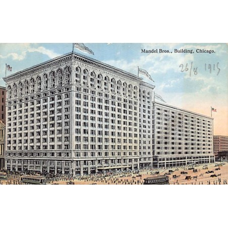 Rare collectable postcards of JUDAICA. Vintage Postcards of JUDAICA