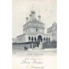Rare collectable postcards of SWITZERLAND Suisse Schweiz Svizzera. Vintage Postcards of SWITZERLAND Suisse Schweiz Svizzera