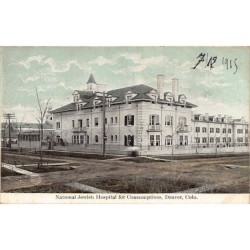 Rare collectable postcards of JUDAICA. Vintage Postcards of JUDAICA