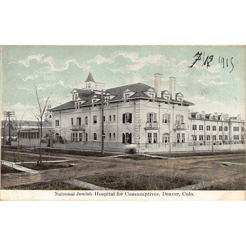 Rare collectable postcards of JUDAICA. Vintage Postcards of JUDAICA