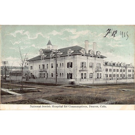 Rare collectable postcards of JUDAICA. Vintage Postcards of JUDAICA