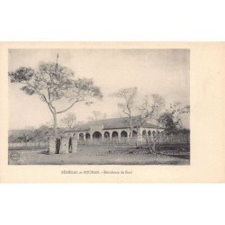 Rare collectable postcards of MALI. Vintage Postcards of MALI