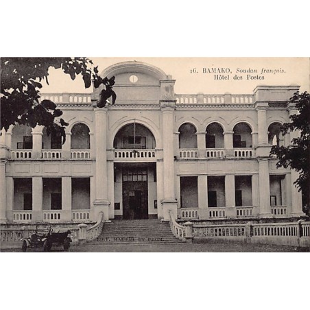 Rare collectable postcards of MALI. Vintage Postcards of MALI