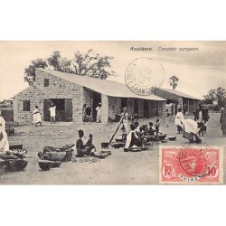 Rare collectable postcards of MALI. Vintage Postcards of MALI