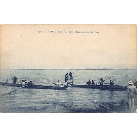 Rare collectable postcards of MALI. Vintage Postcards of MALI