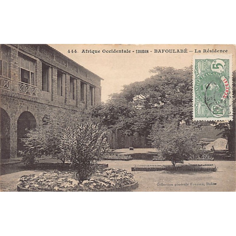 Rare collectable postcards of MALI. Vintage Postcards of MALI