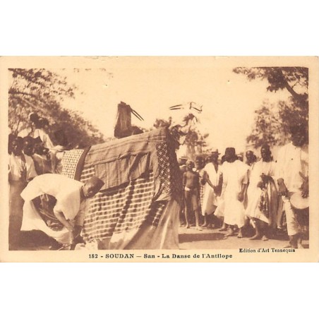 Rare collectable postcards of MALI. Vintage Postcards of MALI