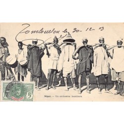 Rare collectable postcards of MALI. Vintage Postcards of MALI