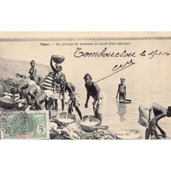 Rare collectable postcards of MALI. Vintage Postcards of MALI