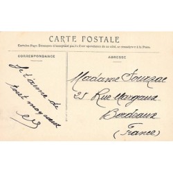 Rare collectable postcards of MALI. Vintage Postcards of MALI